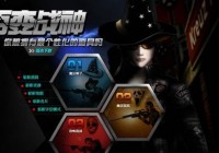 CF绝版背包 致敬曾经的绝版GP背包，老玩家满满的回忆