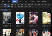 走着瞧迅雷下载教程，简单几步轻松搞定下载！