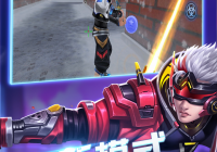 火线精英号手机版五星帝王号