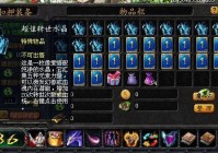 魔域刷魔石外挂怎么用？新手也能轻松上手！