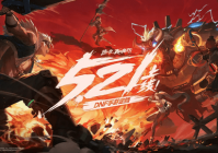 地下城与勇士起源职业选什么好 地下城与勇士起源职业推荐