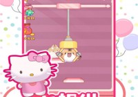 欢乐娃娃机游戏