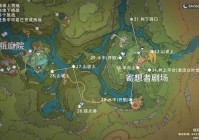 领主塔开放时间表：周六周日限时挑战安排