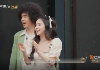 麻辣明星赛太上头！精彩看点和选手阵容揭秘！