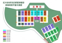 赤焰神马短剧全集免费观看 - 2024最新更新
