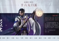 剑网3：弱势职业打不了竞技场？玩家：不一定