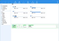 分区助手专业版 V10.7.0 官方最新版