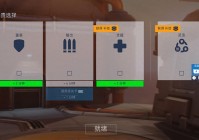 还没上市的守望先锋2，为什么已被粉丝宣判死亡？