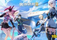 2025最火世界大战枪战手游盘点 真实战争体验的射击游戏Top10