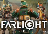 落日余晖如何下载？登录失败、卡顿闪退完整解决方法