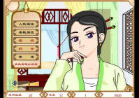 武林外传之同福奇缘手机版