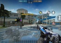 GZ穿越火线破解版所有非卖品都解锁 V2.60 安卓版