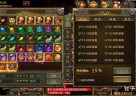 轩辕传奇职业推荐：新手老手必看职业指南