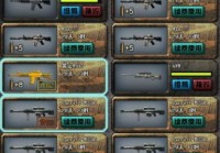 CF穿越火线怎么快速刷火麒麟