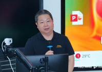广州美术学院影视动画专业系列论坛举办