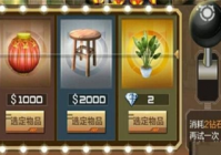 CF手游穿越火线枪战王者藏猫猫有哪些注意事项 藏猫猫藏身点推荐及错误实例分析攻略