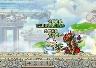 造梦西游3嗜魔杖在哪刷？平民玩家必看攻略！