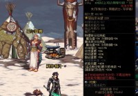 DNF旭旭宝宝登上远古剑魂号，一看这把武器懵了，无影光谁见过？