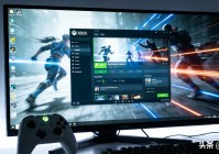 微软终于修bug！PC Xbox全屏模式优化来袭，掌机限定福利全民可冲