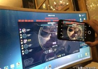 英雄联盟ace安全中心闪退 运行异常怎么解决