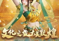 cok列王的纷争官方版