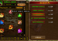 [学堂]  2023全民无差别争霸赛：热门职业神羿参战指南！