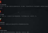 随机团队下次更新是啥时候？提前了解一下！