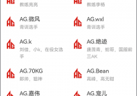 穿越火线一键领取活动官方版APP