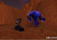 dnf魔法石任务,怀旧服冬泉谷霜刀石召唤任务