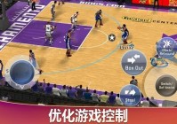 nba2k20下载2025最新版游戏说明