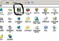CF怎么调烟雾头 穿越火线烟雾头调整方法
