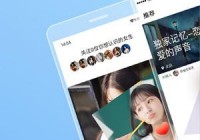 织音唱歌赚钱靠谱吗？平台用户真实反馈！