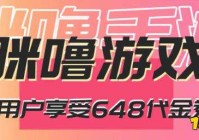 哪一款bt游戏好玩 bt手游推荐