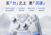 电脑手柄游戏下载去哪里？这几个网站超好用！