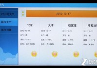 音频解霸会员多少钱？各版本功能和价格介绍！