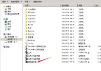 身为传奇老玩家，其实进传奇游戏黑屏主要由有两种情况