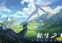 人气最高的卡牌类手游手机版推荐 盘点人气最高卡牌游戏有什么