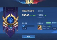 王者荣耀s22赛季更新时间确定，情人节当天带你上分！