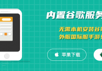 地下城与勇士3d版官网下载简介