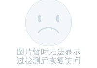 《热血传奇》白金典藏新百区开区细则公布