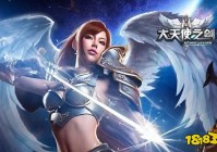 网页游戏大全排名排行榜前十名推荐2024 十款好玩的网页游戏