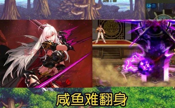 DNF女鬼剑：剑宗与恶魔猎手？DNF女鬼剑：全新职业刃影登场