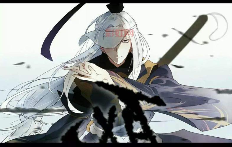 阴阳师判官