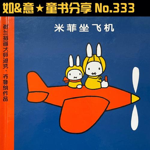 让小孩根本把持不住的趣味内容，家长必看！