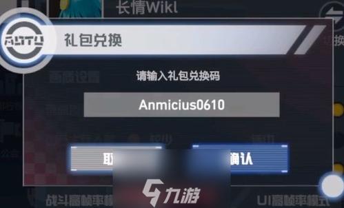 英雄联盟太空币与臻享币兑换指南：限时皮肤轻松拿