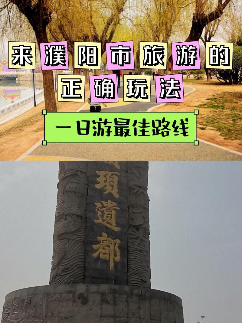 魔兽争霸3海盗王无双大蛇攻略：轻松掌握胜利技巧
