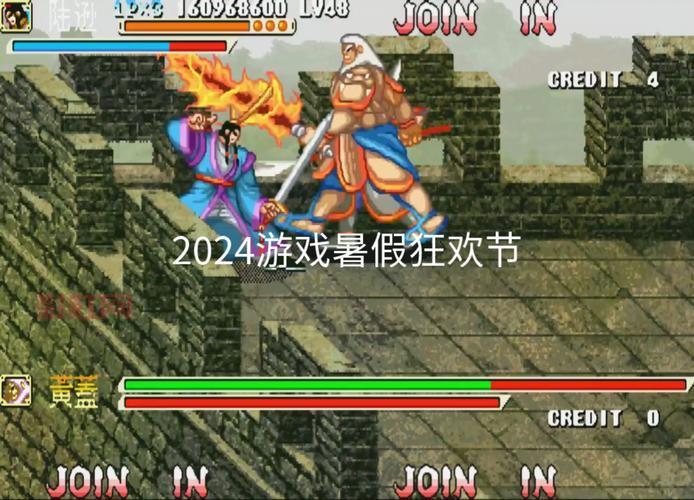 三国战纪风云再起无限气是真的吗？大神教你如何开启！