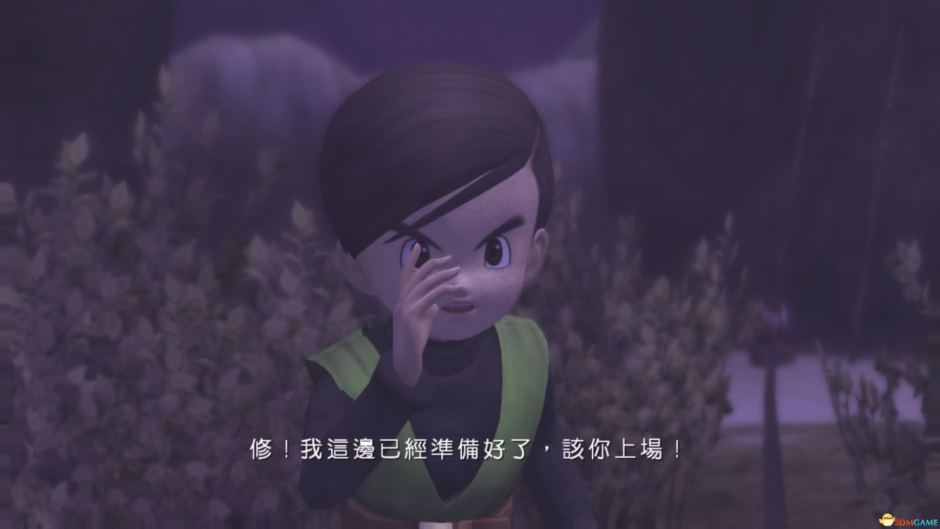 蓝龙游戏_蓝龙游戏下载_蓝龙游戏评测