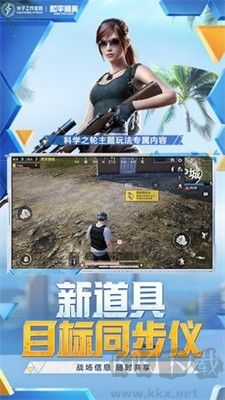 蓝龙游戏图文攻略视频_蓝龙游戏_蓝龙游戏难度