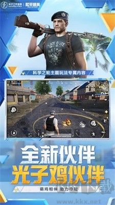 蓝龙游戏图文攻略视频_蓝龙游戏_蓝龙游戏难度